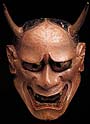 Hannya