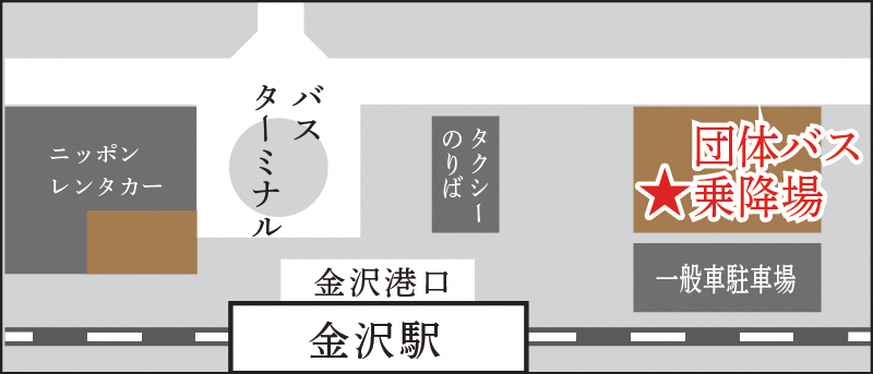 金沢駅バス乗降場