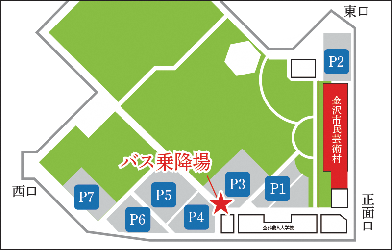 金沢市民芸術村バス乗降場