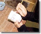 陶房长寿