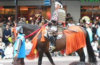 前田利长